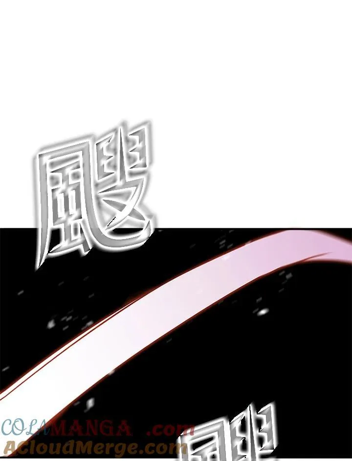 第120话152