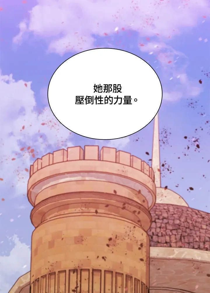 第88话27
