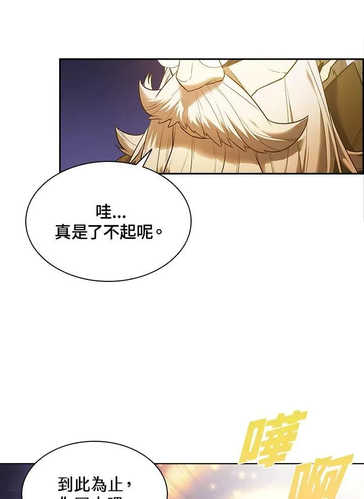 第22话58