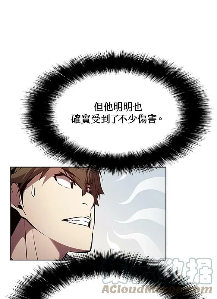 第31话80