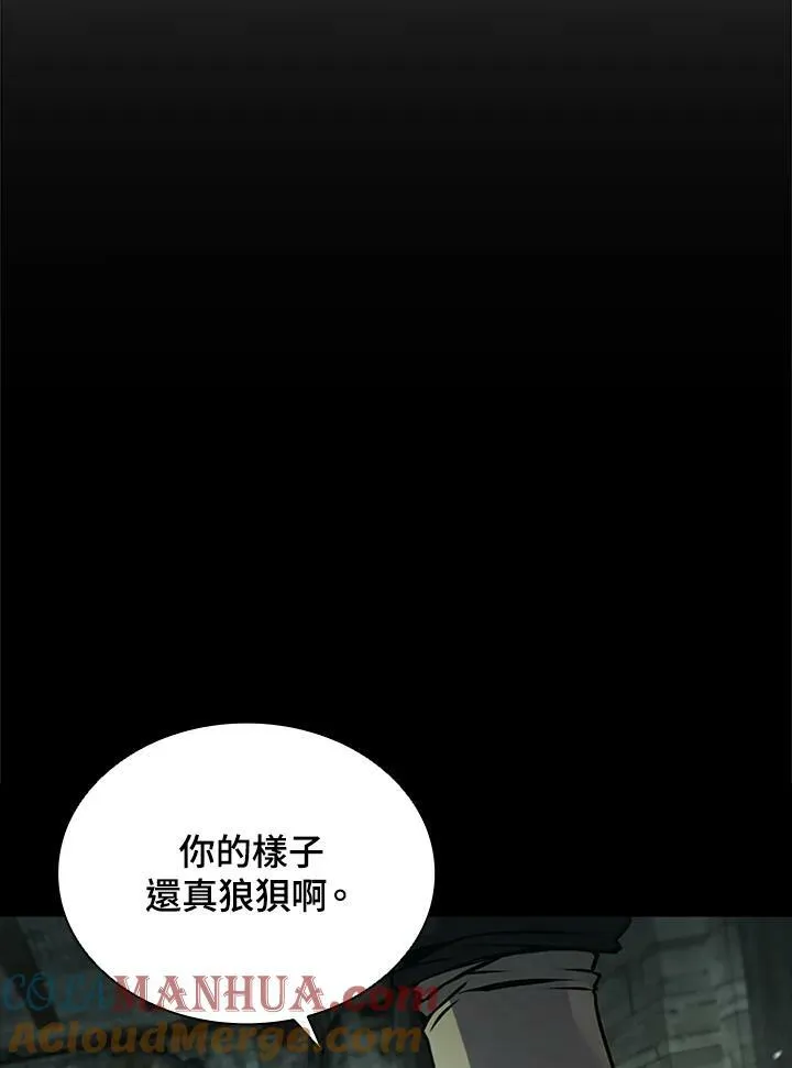 第79话36