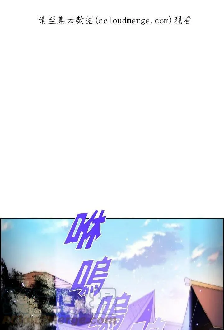 第3话0