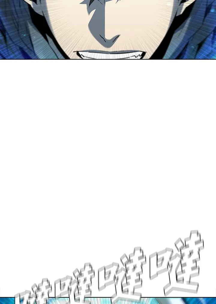 第44话93