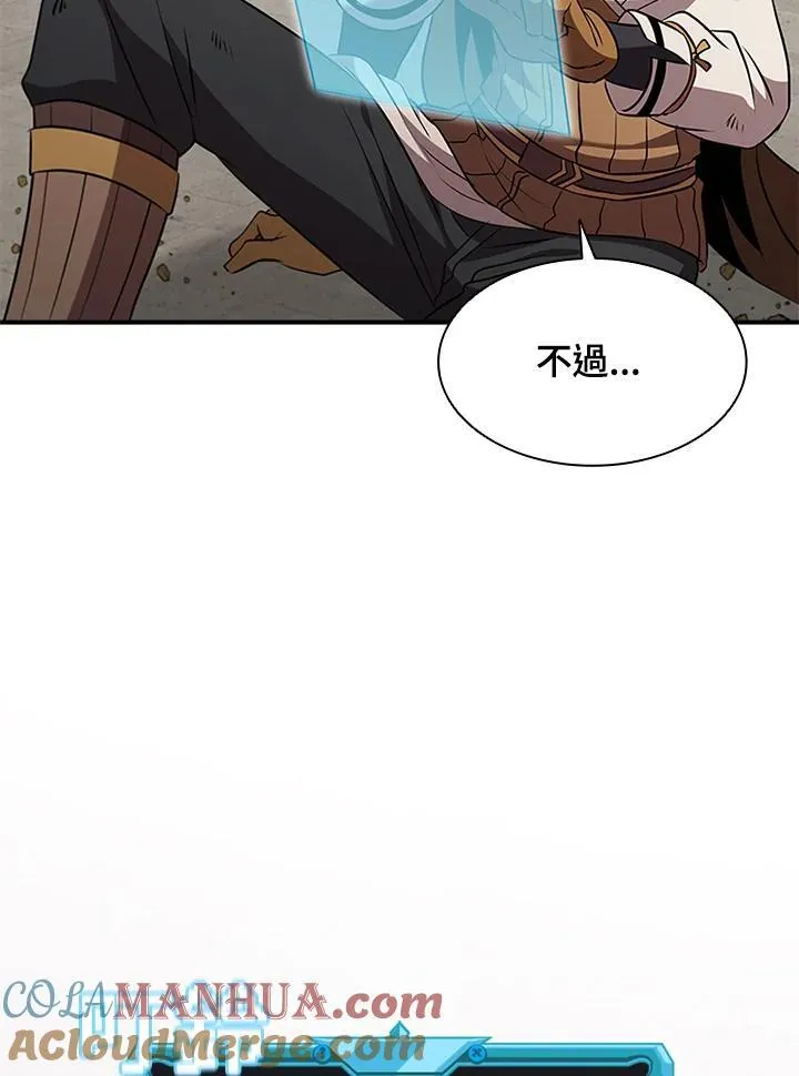 第89话60