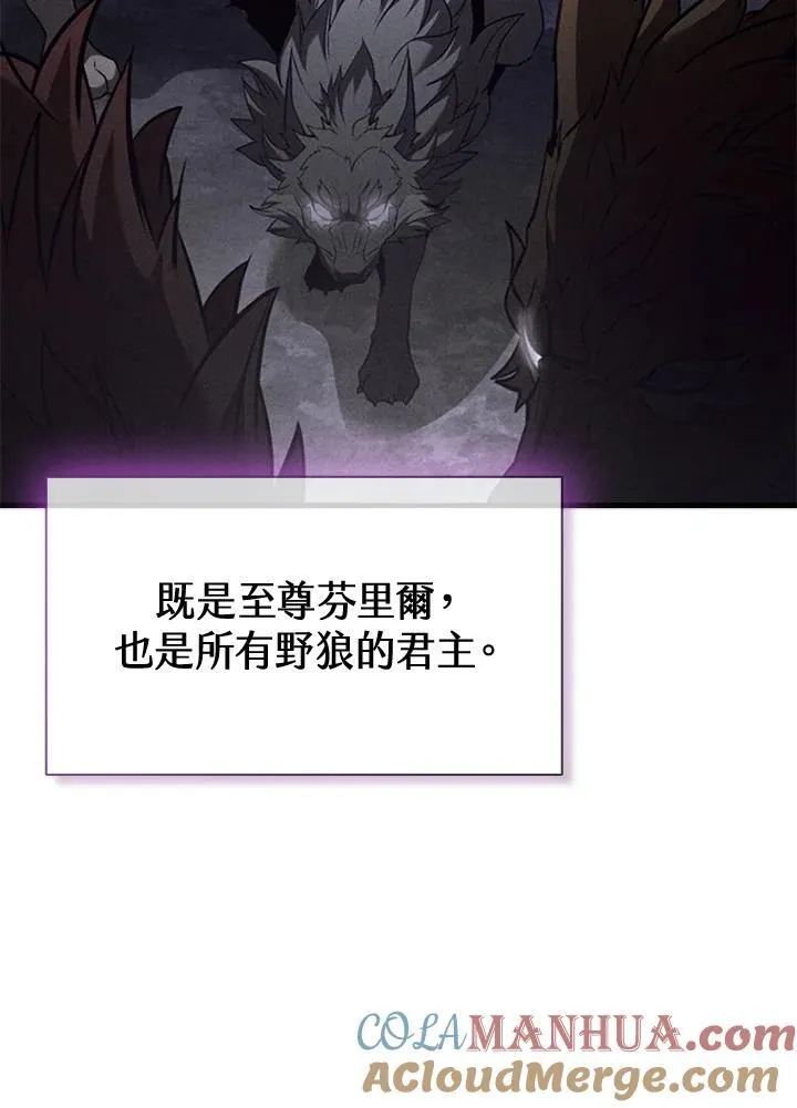 第101话68
