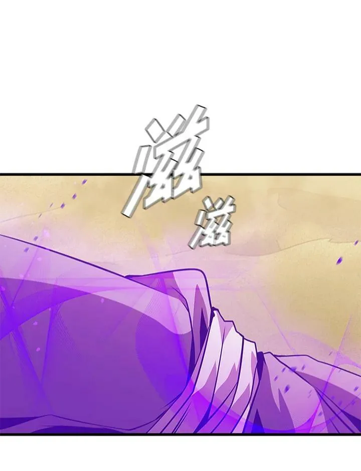第84话18
