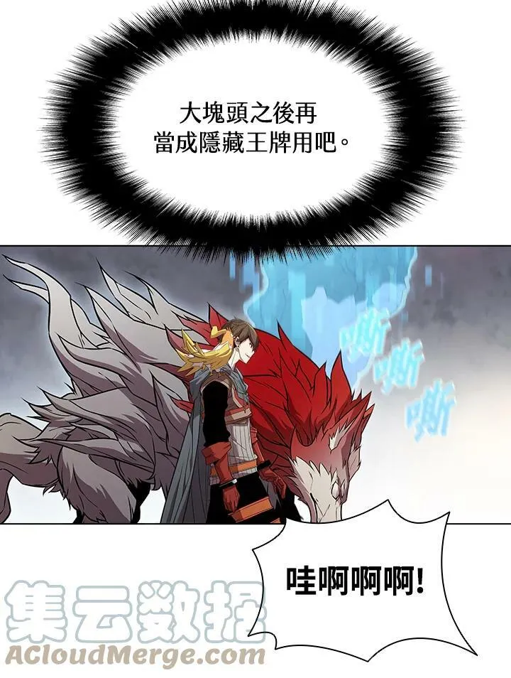 第29话24