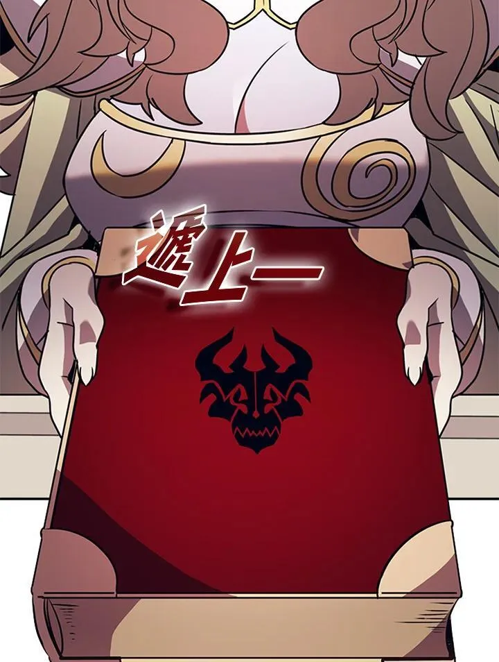 第118话127