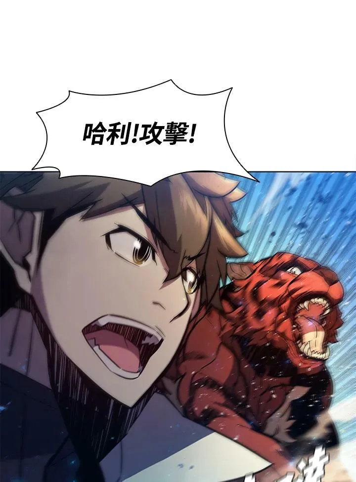 第59话50