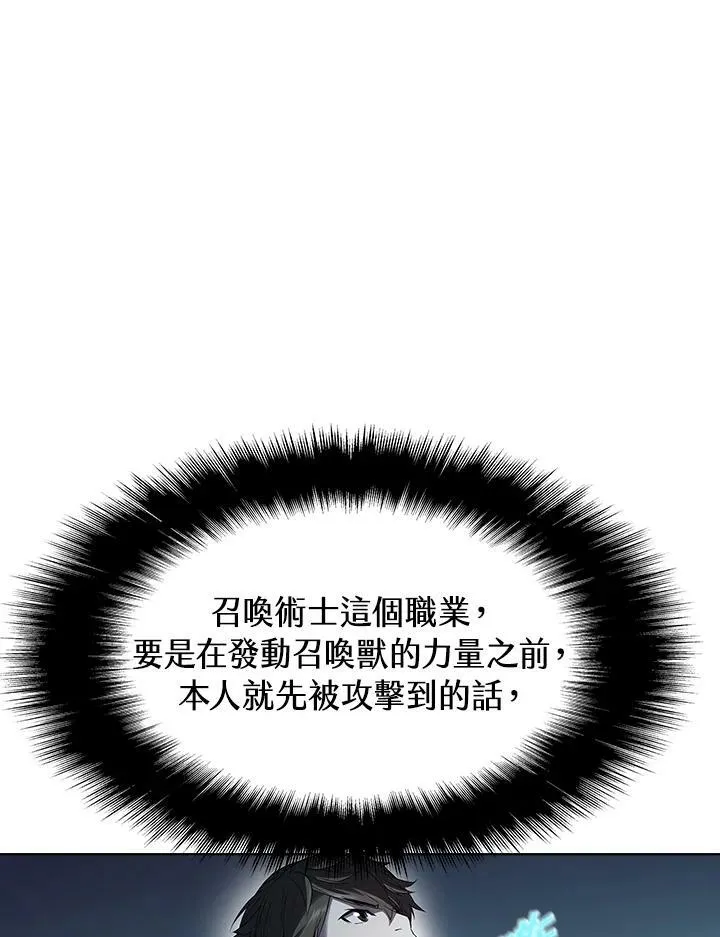 第29话39