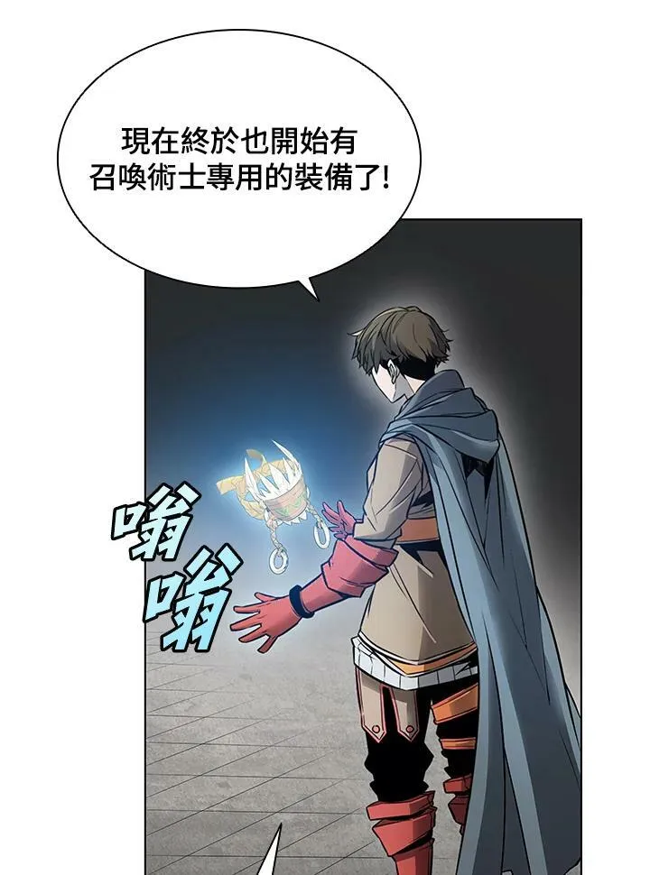 第6话73