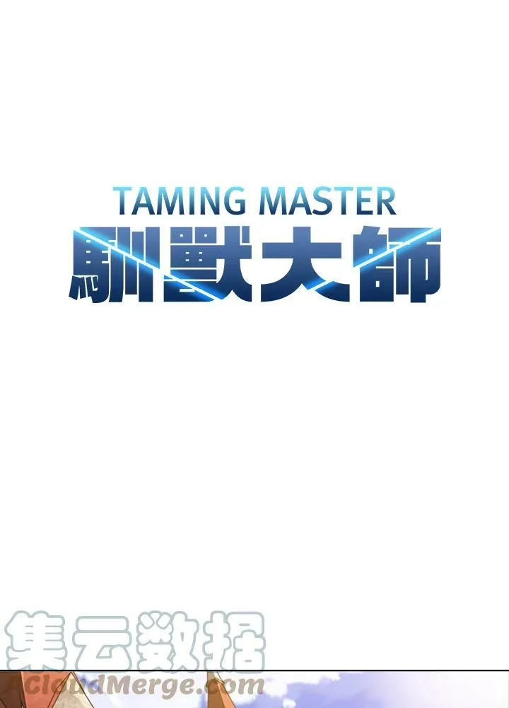 第26话27