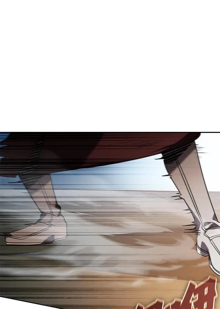 第106话83
