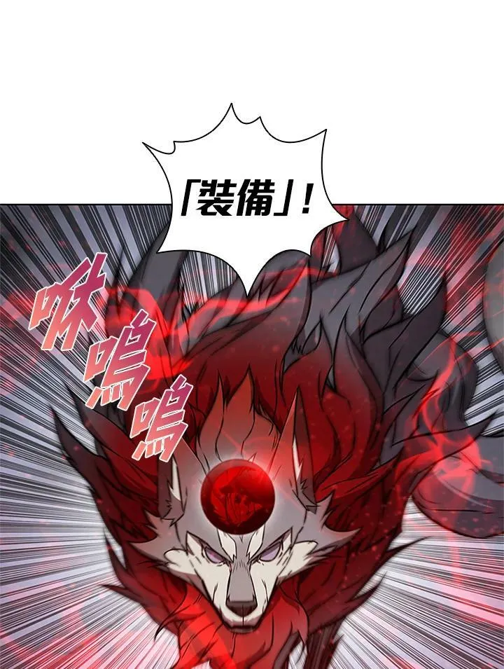 第68话95