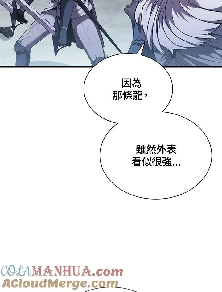 第103话48