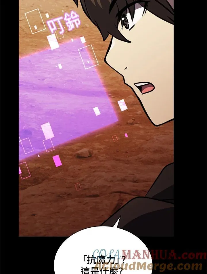 第114话36