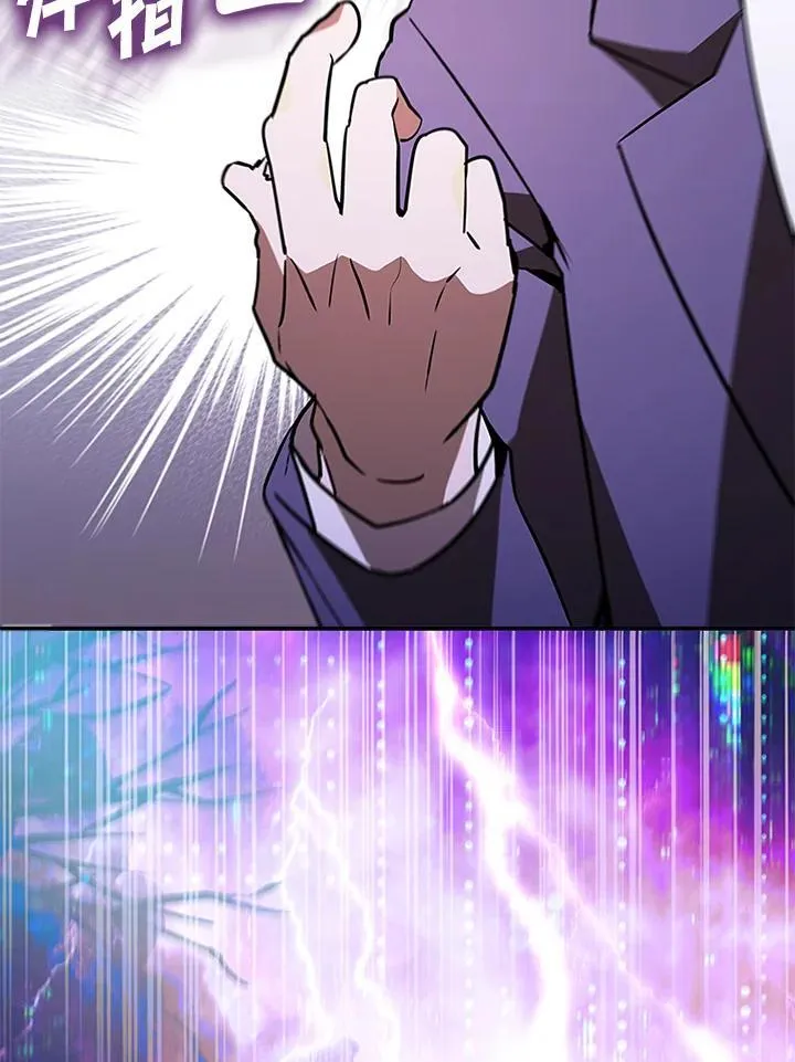第117话90
