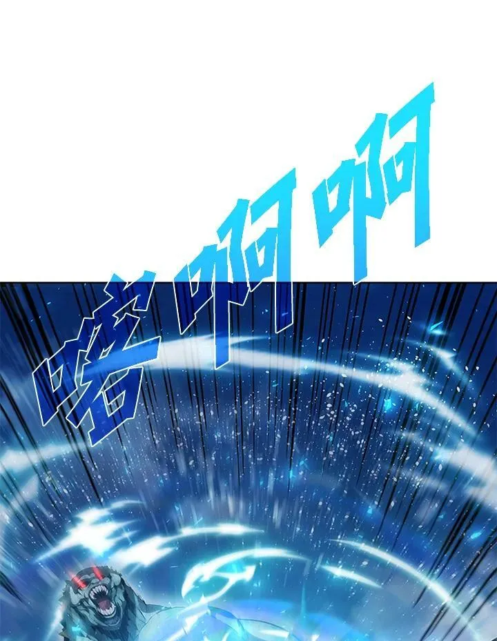 第60话13