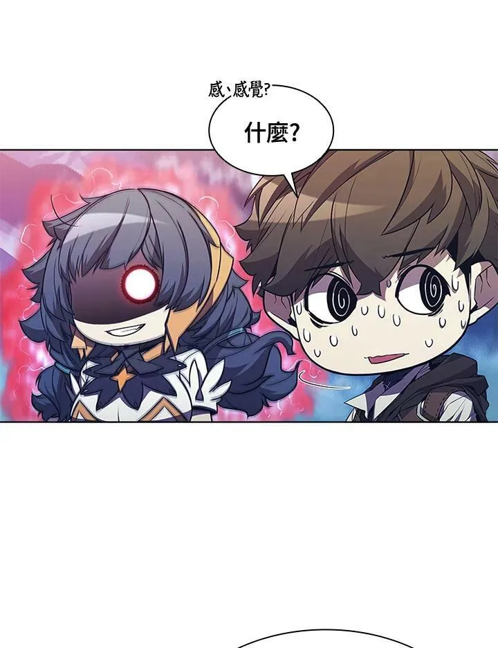 第66话71