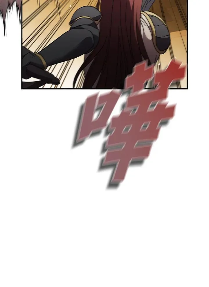 第99话25