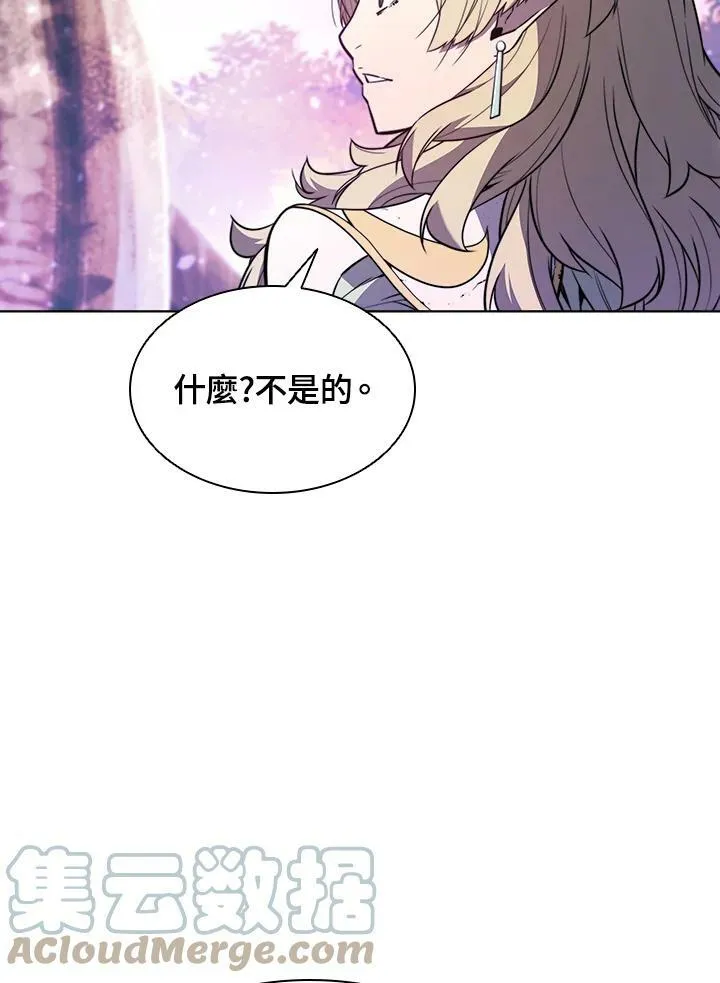 第53话60