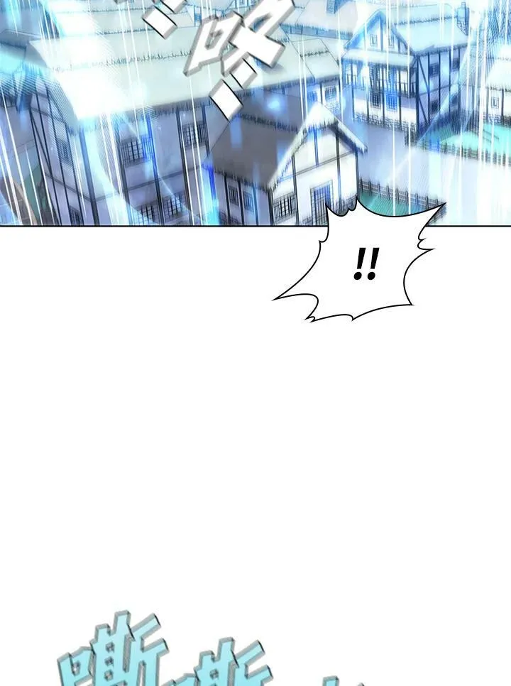 第58话46