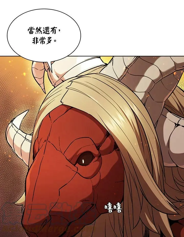 第41话88
