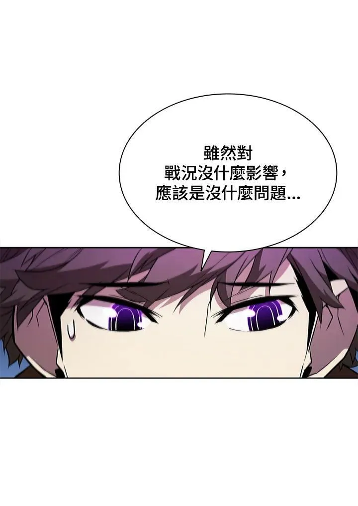 第63话47