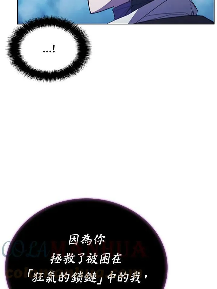 第68话20