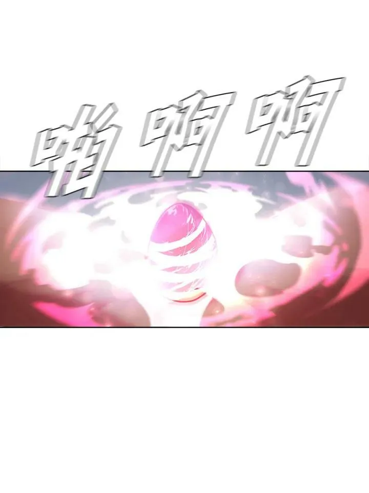 第54话7