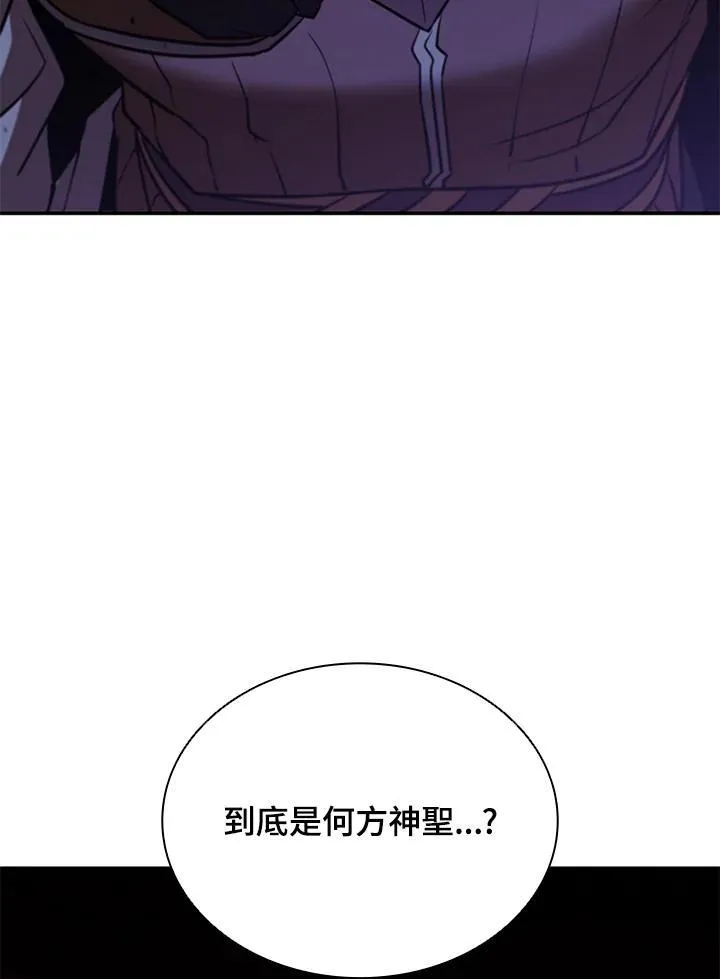 第121话179