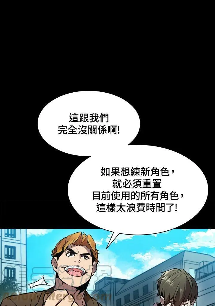 第1话68