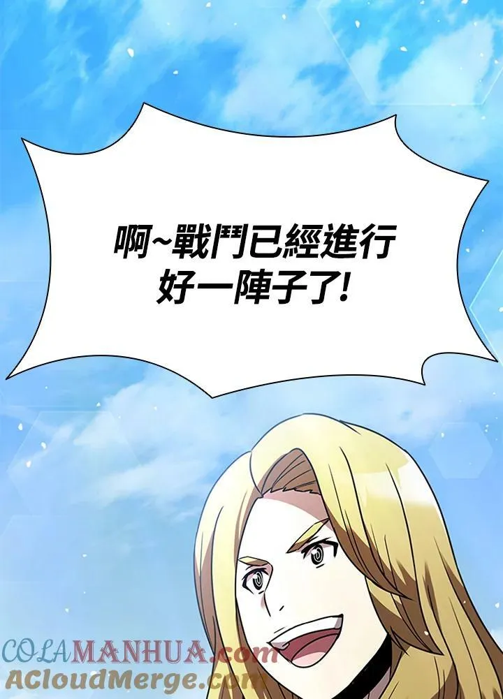 第86话80