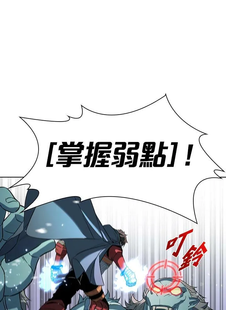 第18话91