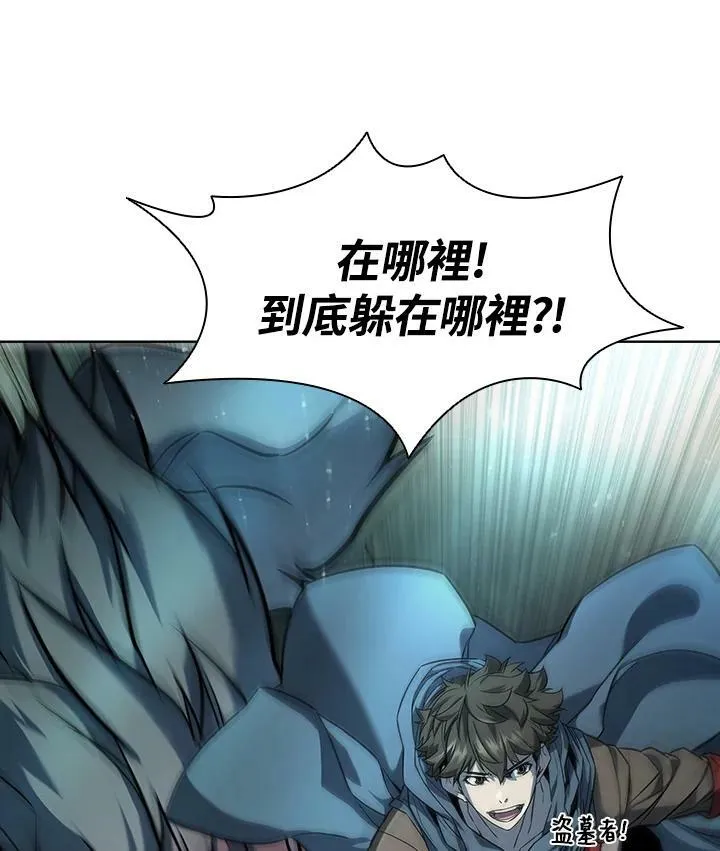 第46话99