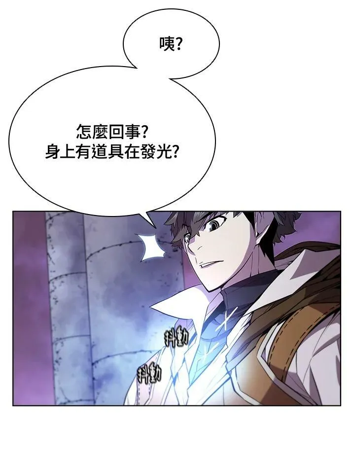 第56话51