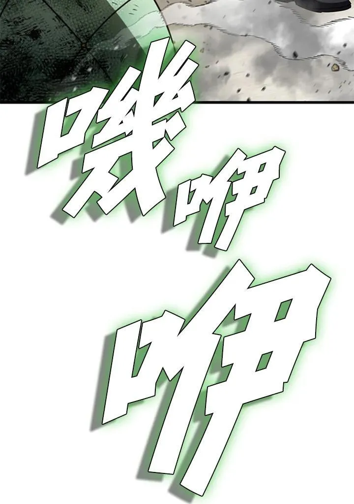 第88话115