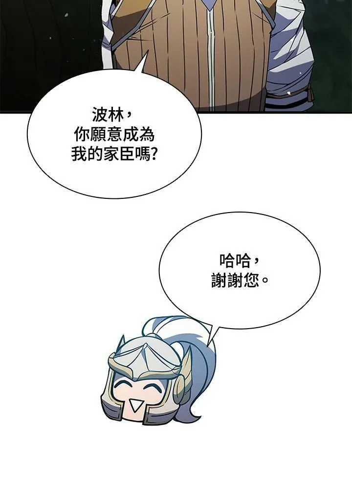 第72话131