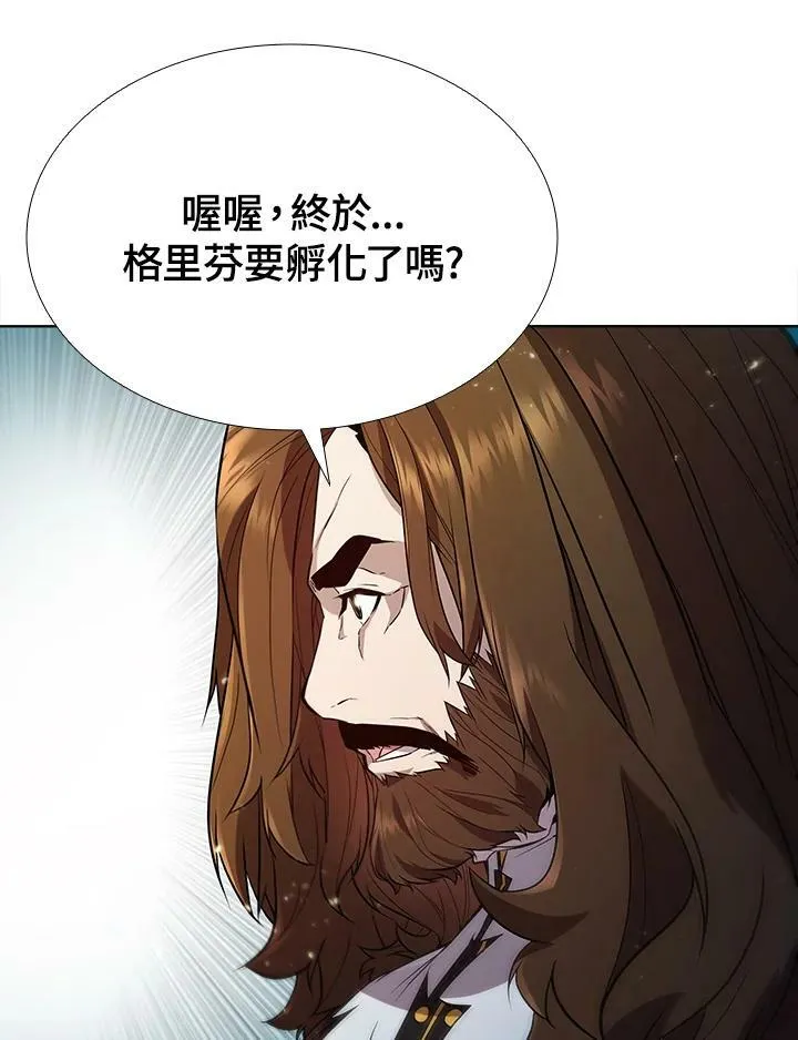 第54话70