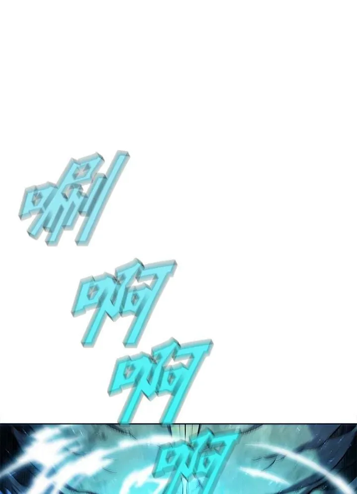 第59话74