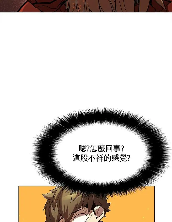第41话89