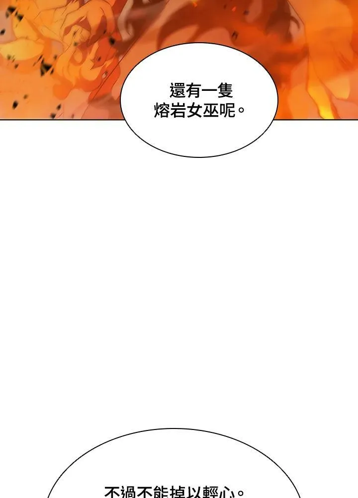 第40话90