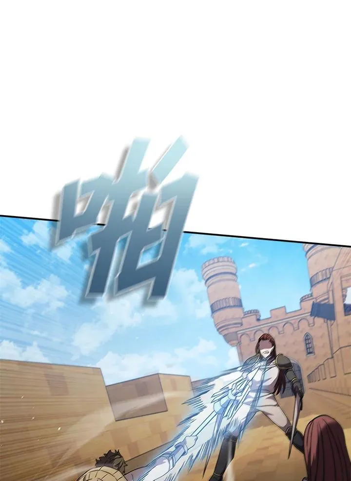 第99话21