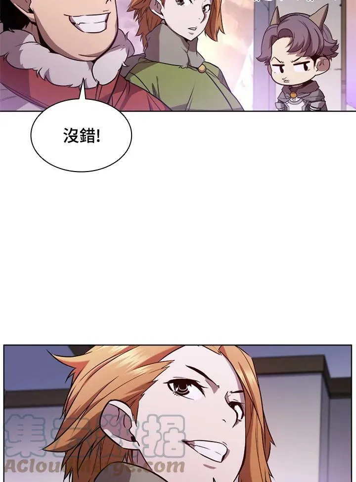 第57话39