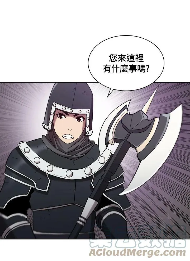 第26话30