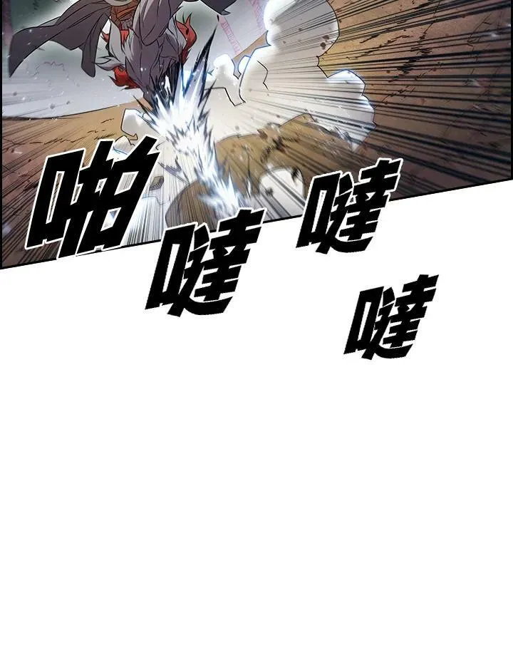 第8话11