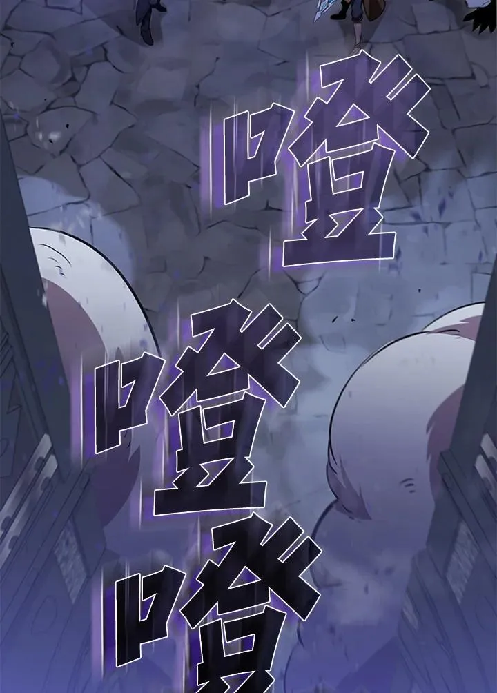 第108话106