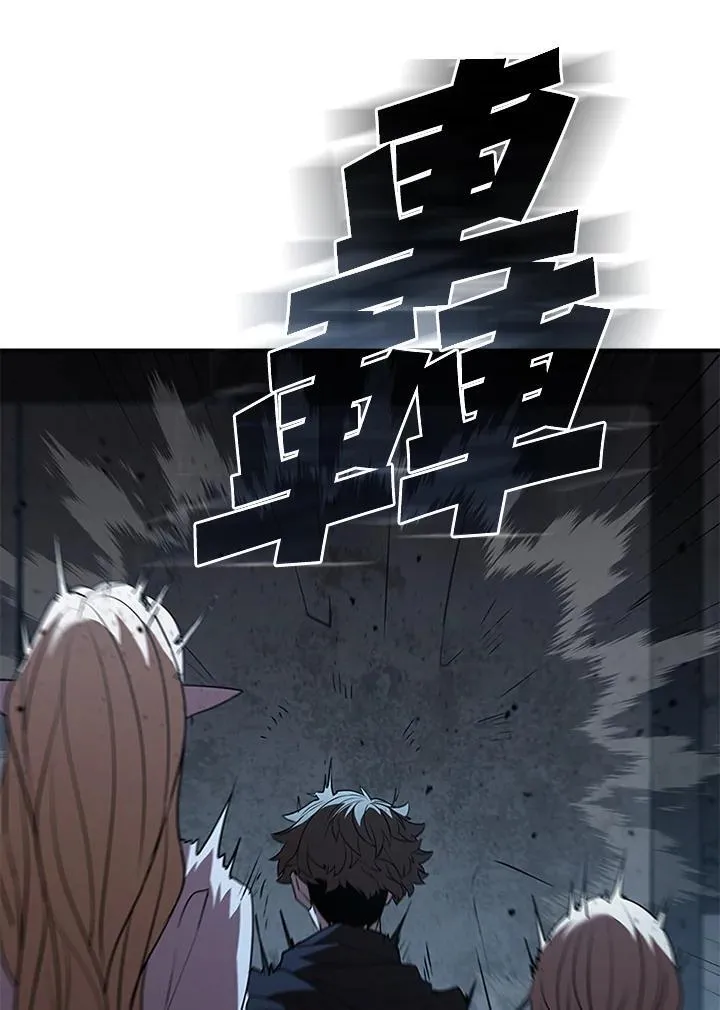 第124话134
