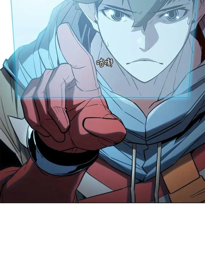 第43话1