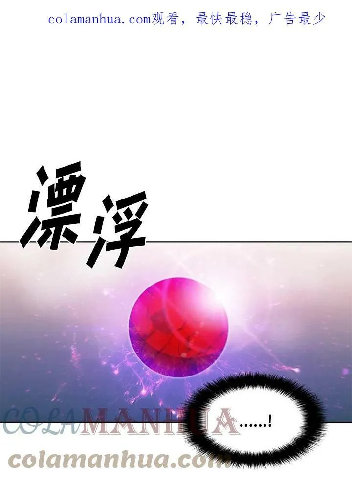 第67话102